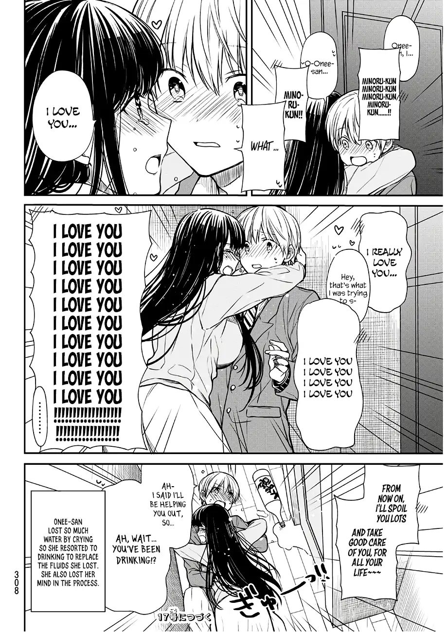 Page 9 of Chapter 93