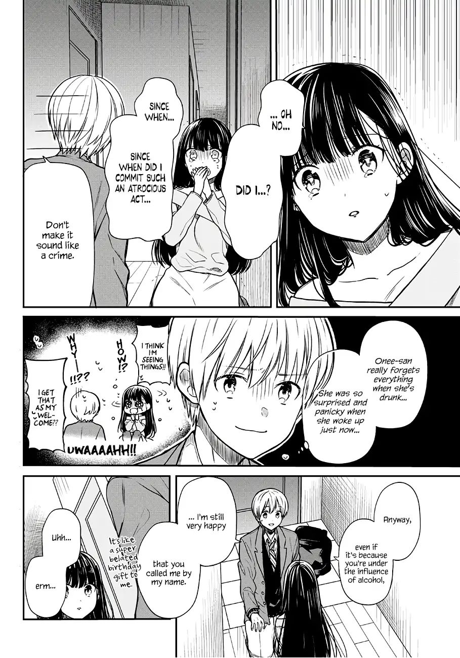 Page 3 of Chapter 94
