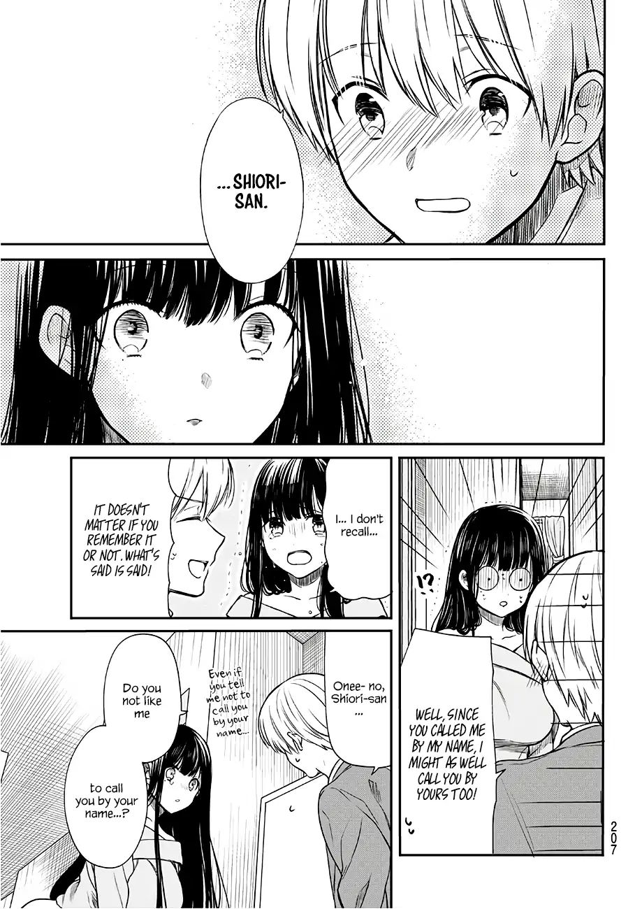 Page 4 of Chapter 94