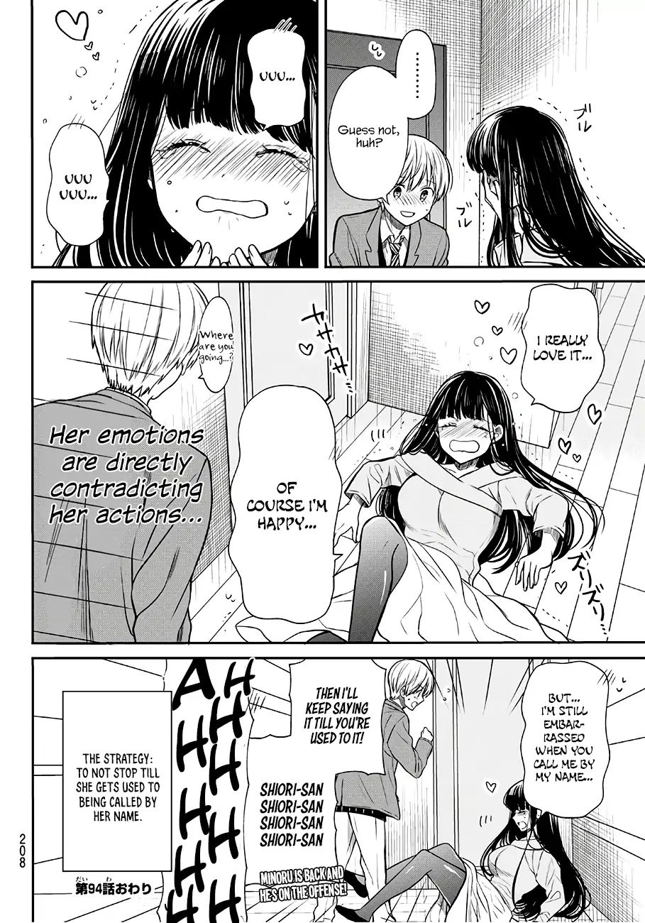 Page 5 of Chapter 94