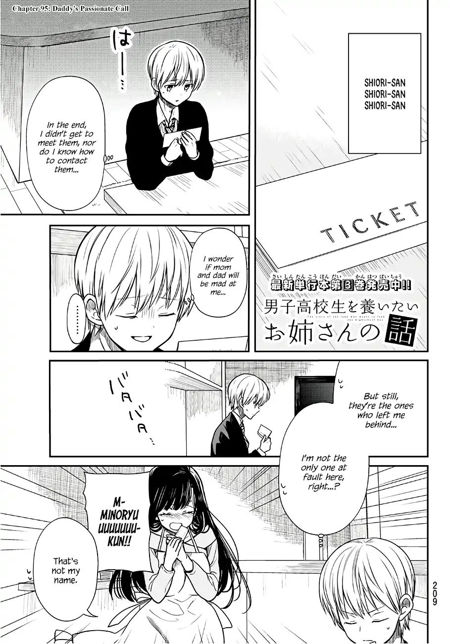 Page 2 of Chapter 95