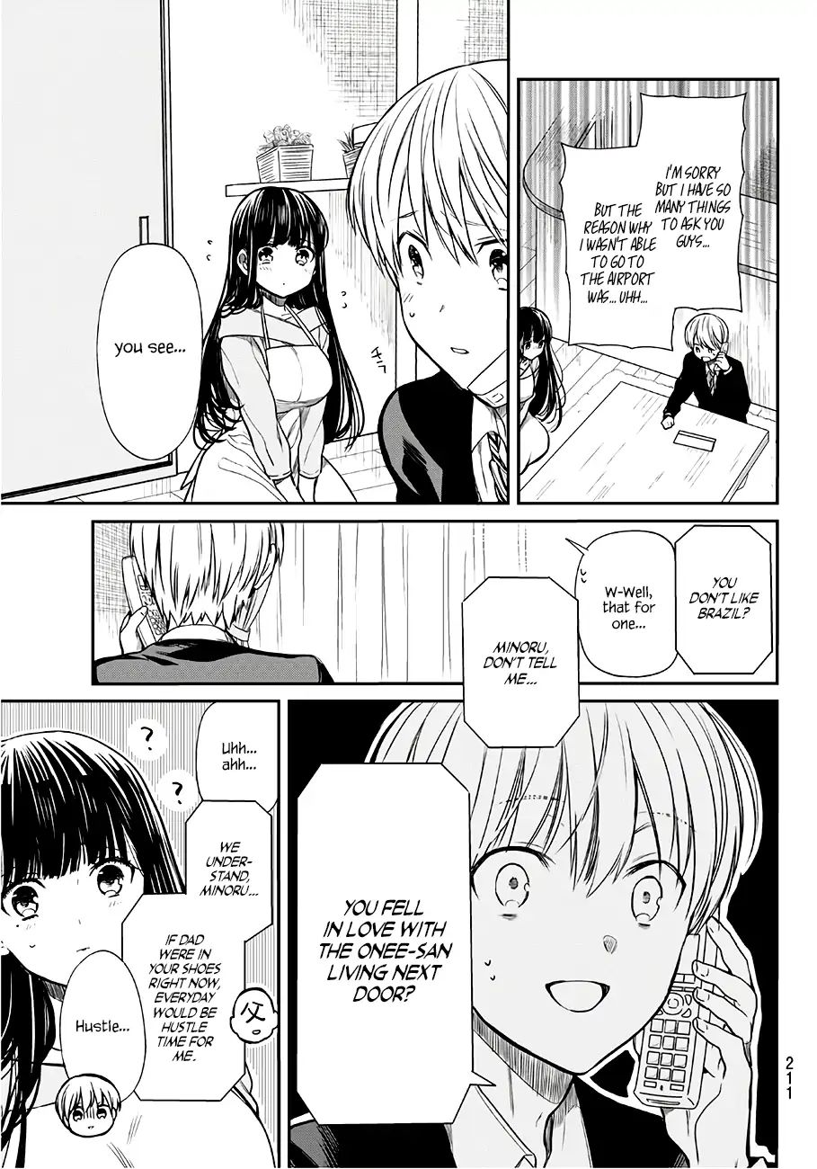 Page 4 of Chapter 95