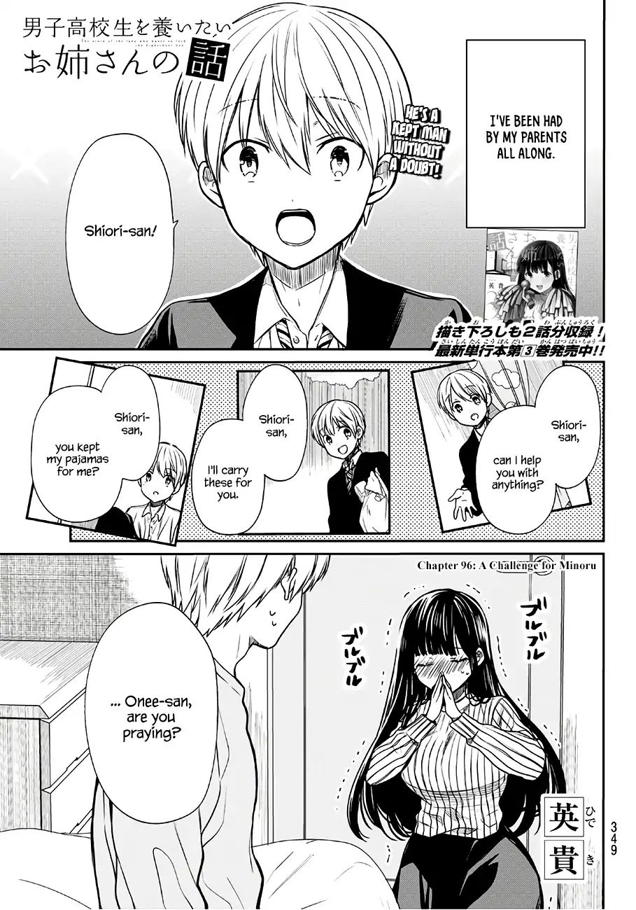 Page 2 of Chapter 96