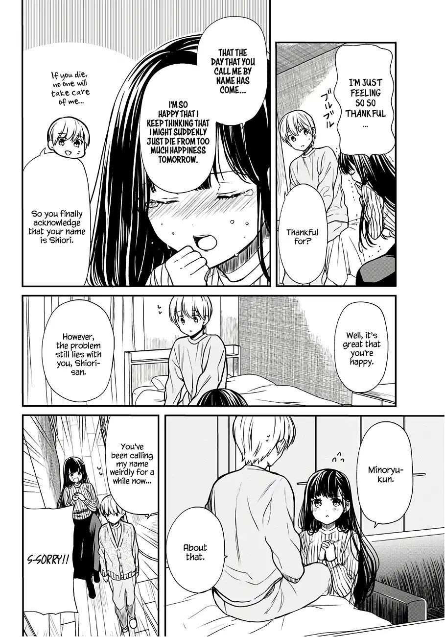Page 3 of Chapter 96
