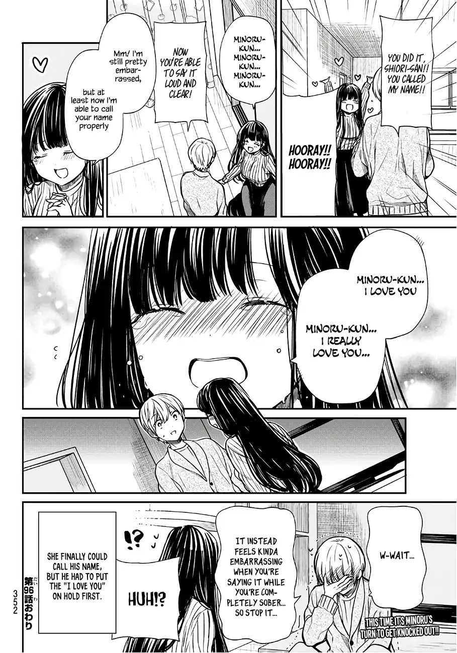 Page 5 of Chapter 96