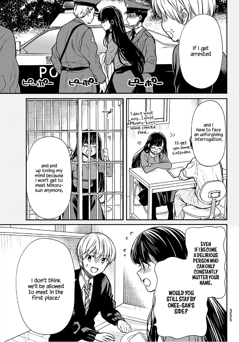 Page 4 of Chapter 97