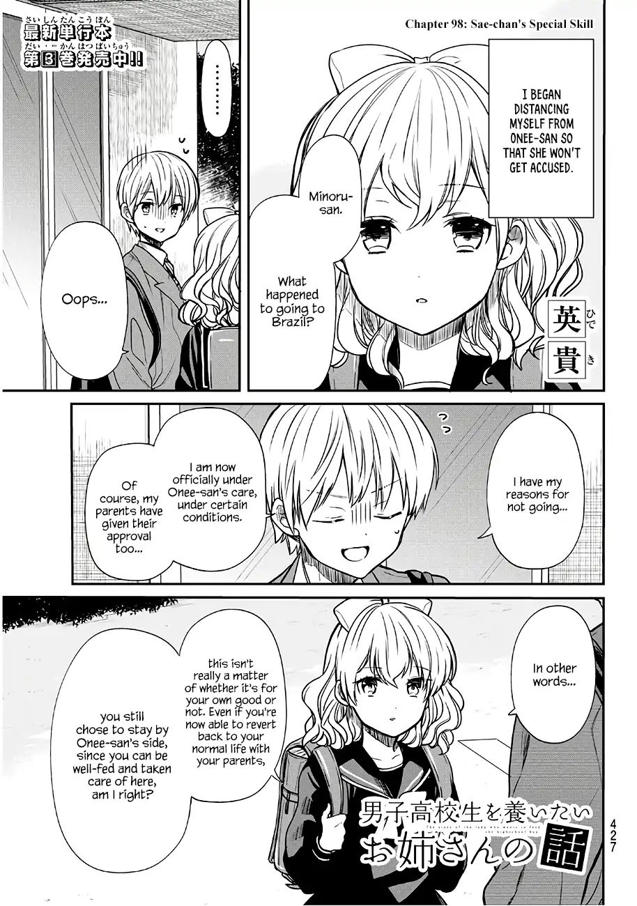 Page 2 of Chapter 98