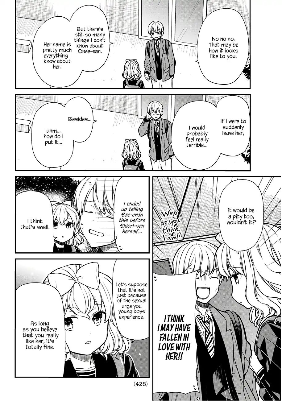 Page 3 of Chapter 98