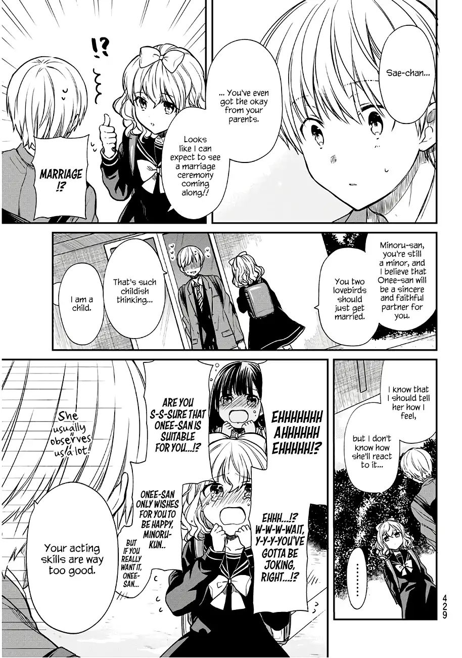 Page 4 of Chapter 98