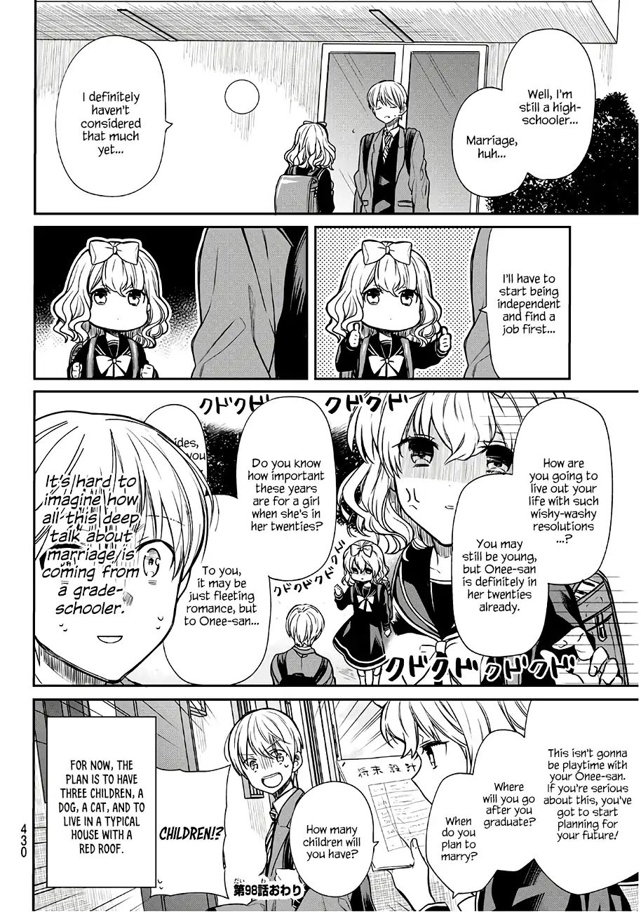 Page 5 of Chapter 98