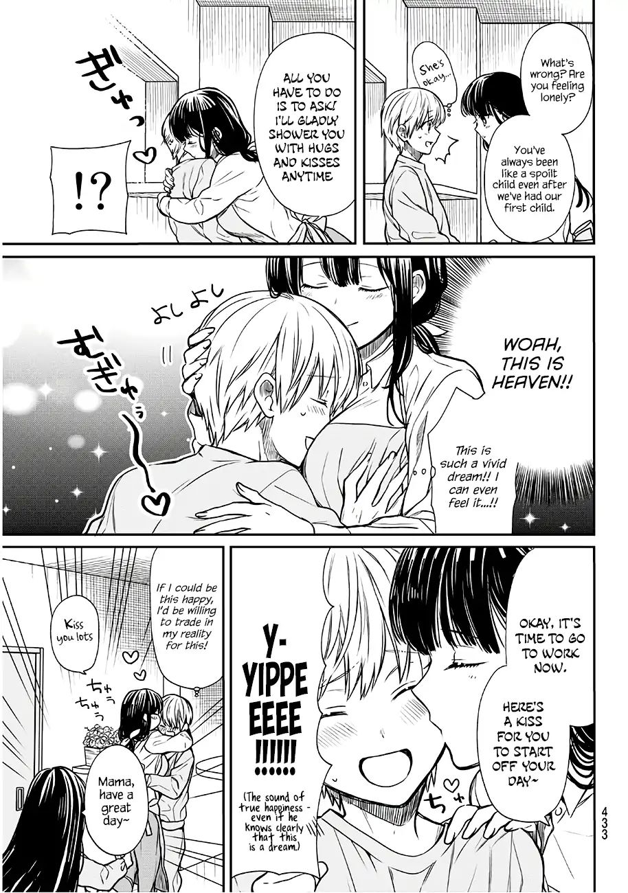 Page 4 of Chapter 99