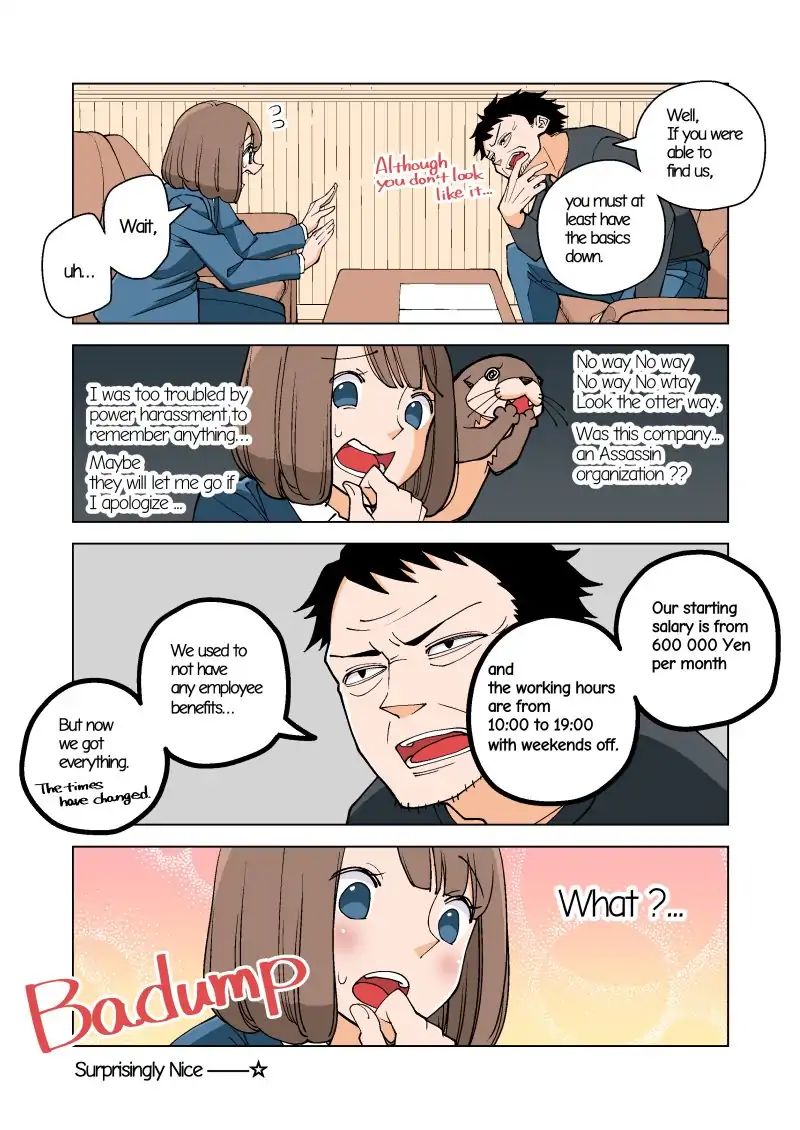 Page 3 of Chapter 1