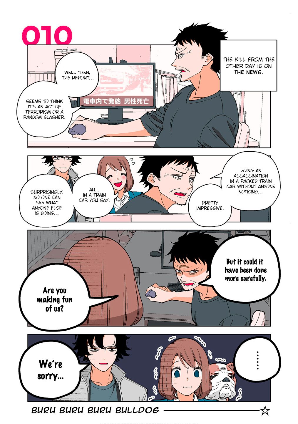 Page 1 of Chapter 10