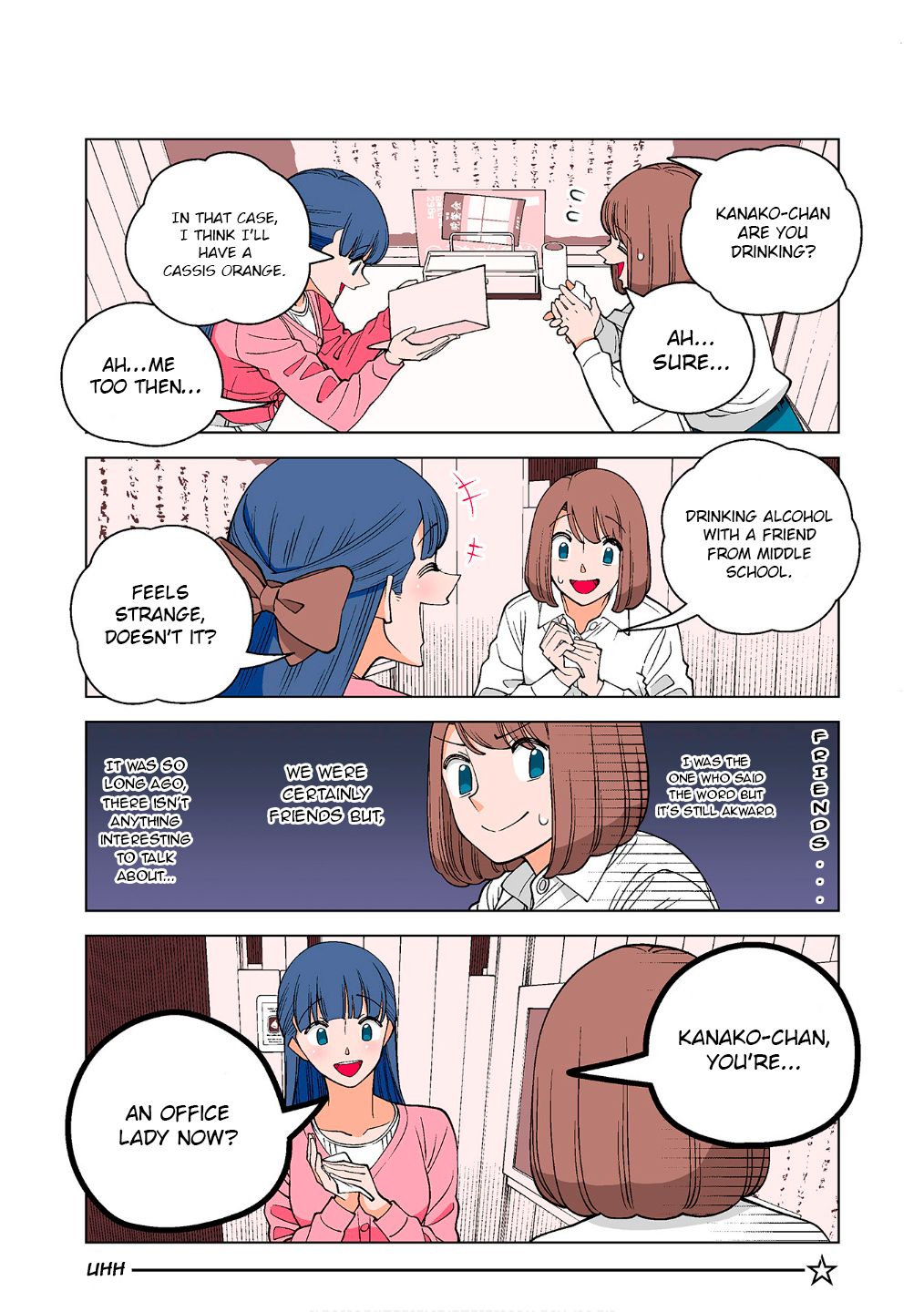Page 5 of Chapter 12.5