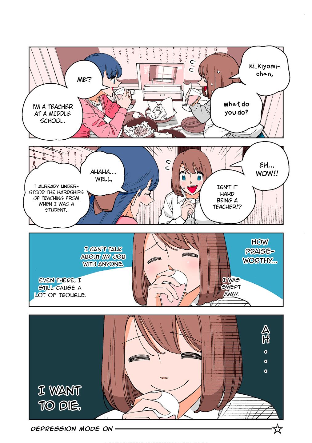 Page 7 of Chapter 12.5