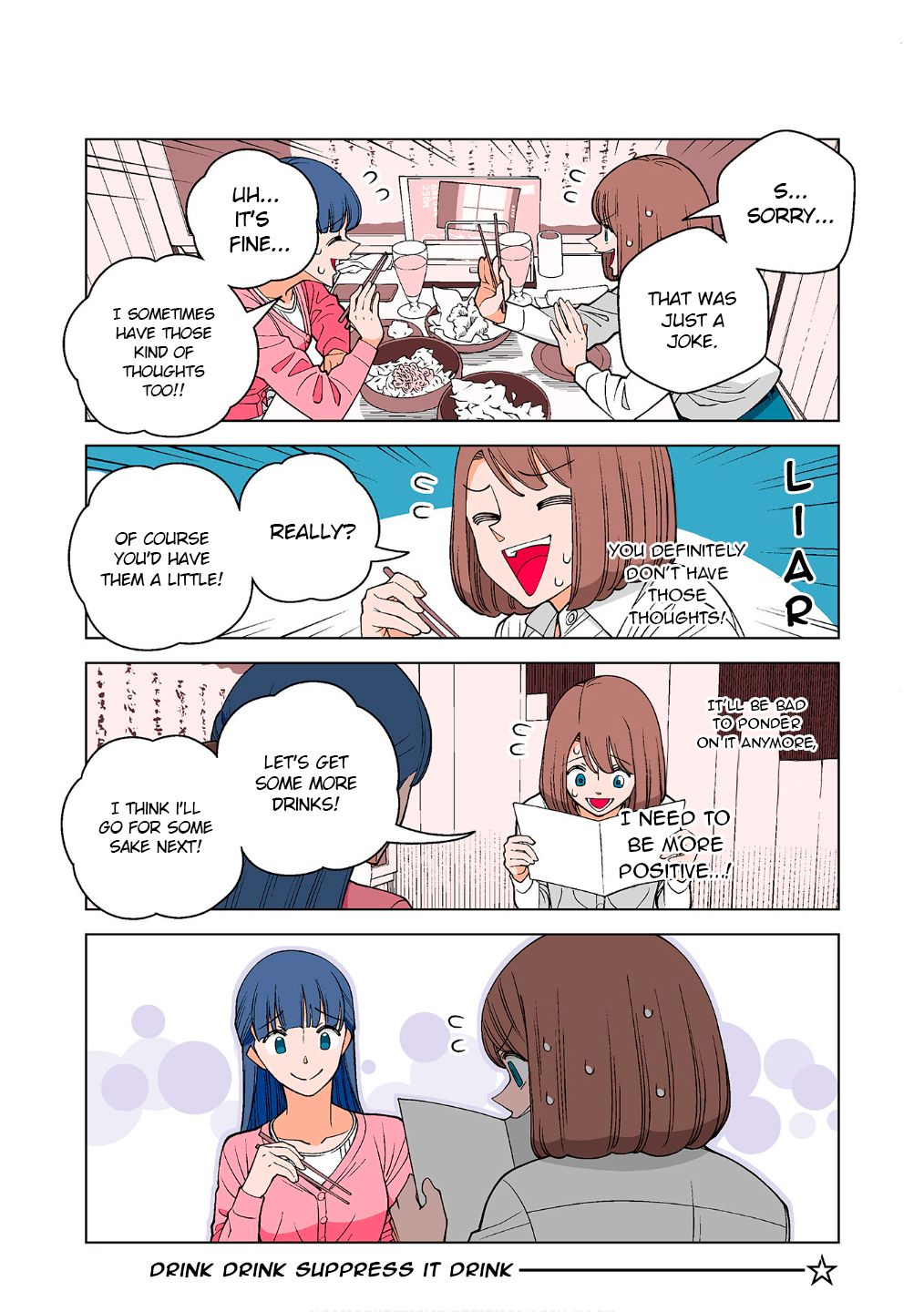 Page 9 of Chapter 12.5