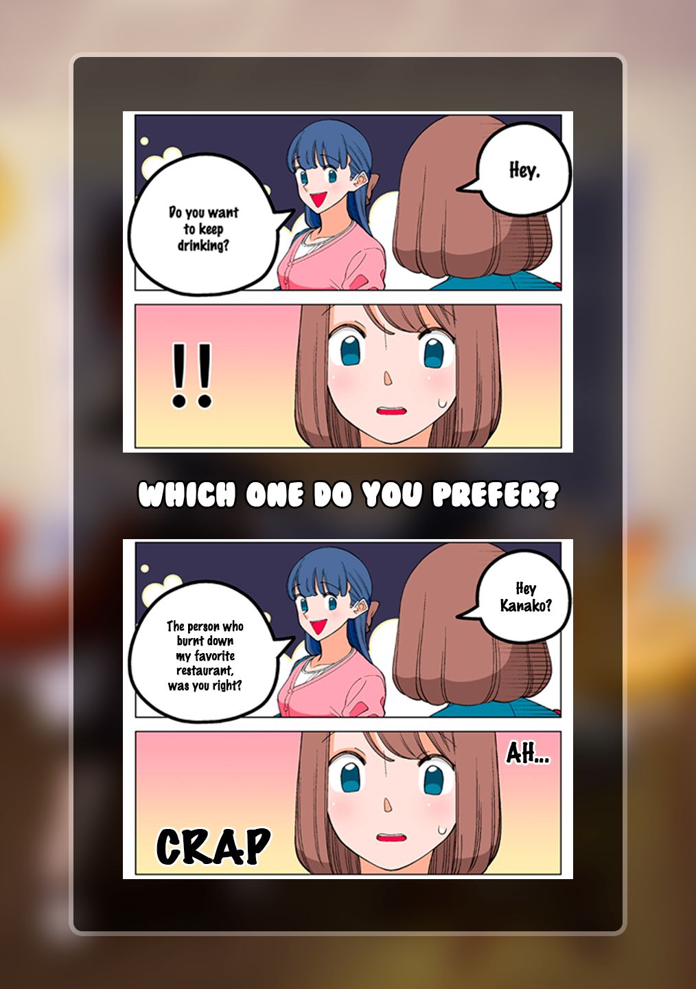 Page 16 of Chapter 12.5