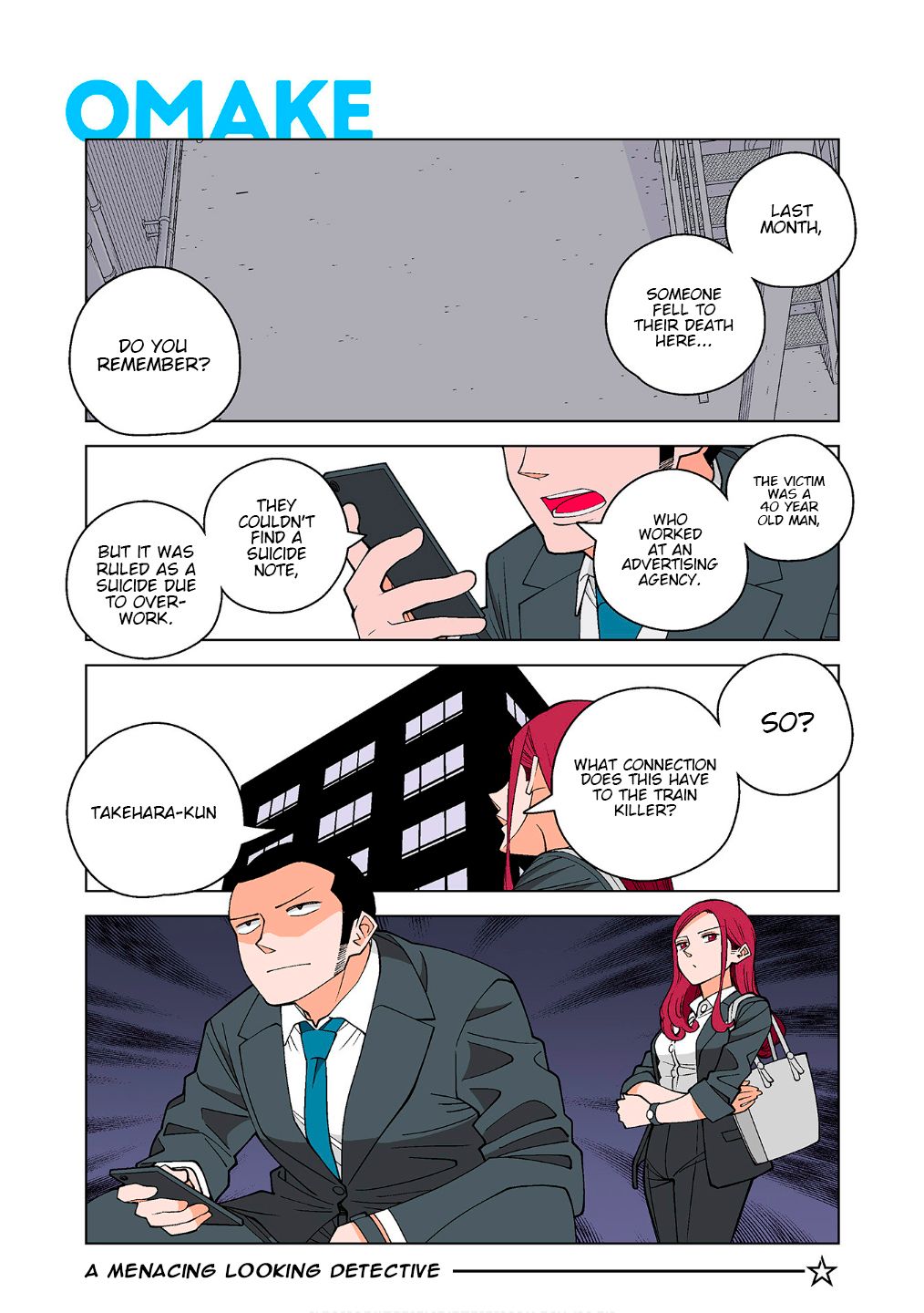 Page 3 of Chapter 16.5