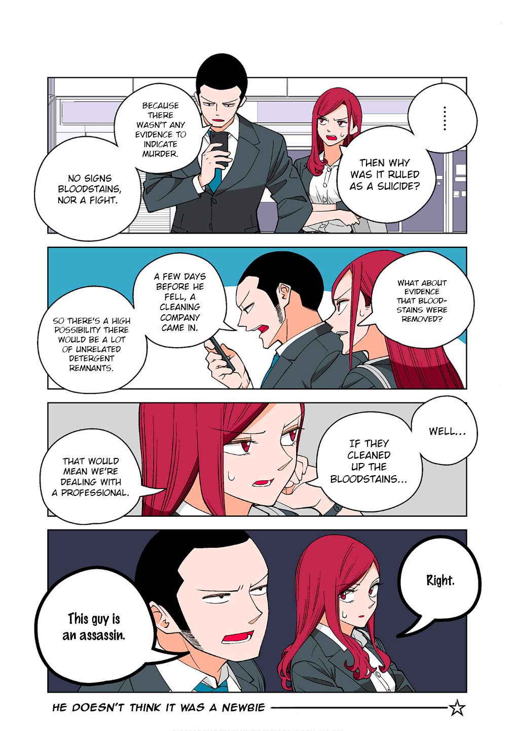 Page 7 of Chapter 16.5