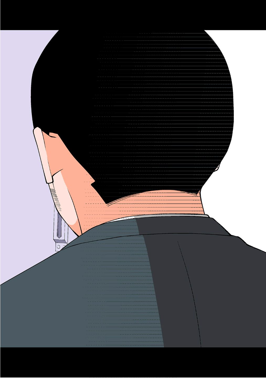 Page 12 of Chapter 16.5