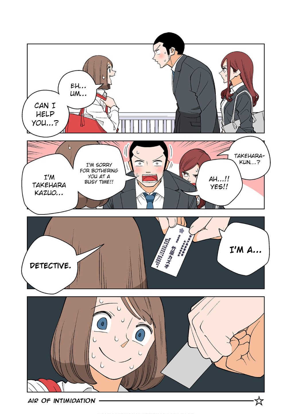 Page 16 of Chapter 16.5