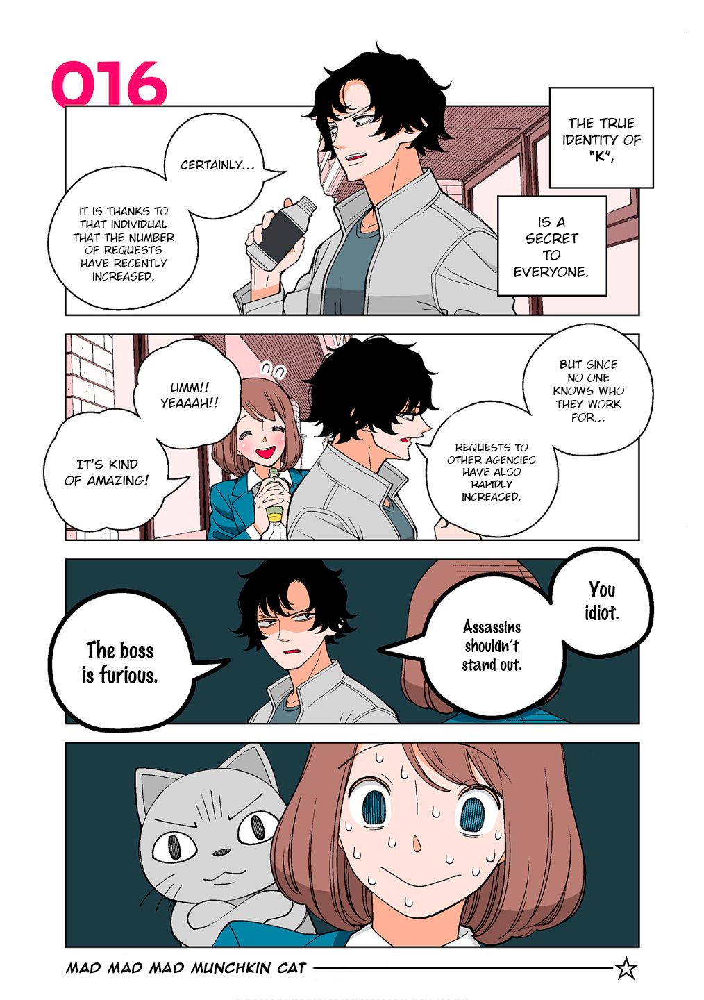 Page 1 of Chapter 16