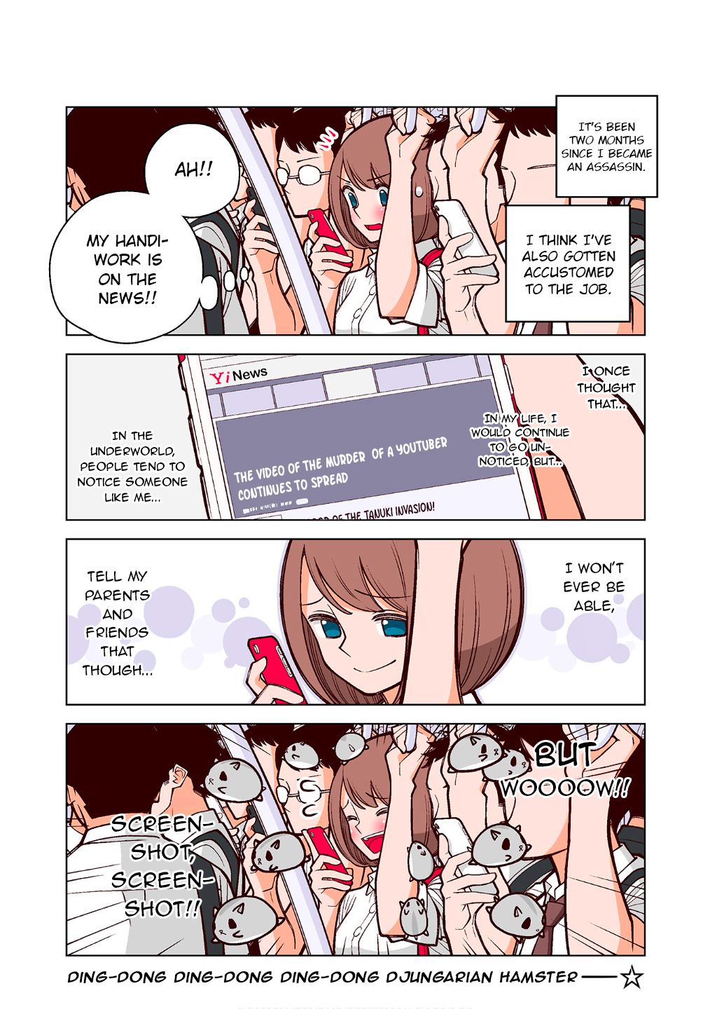 Page 8 of Chapter 17