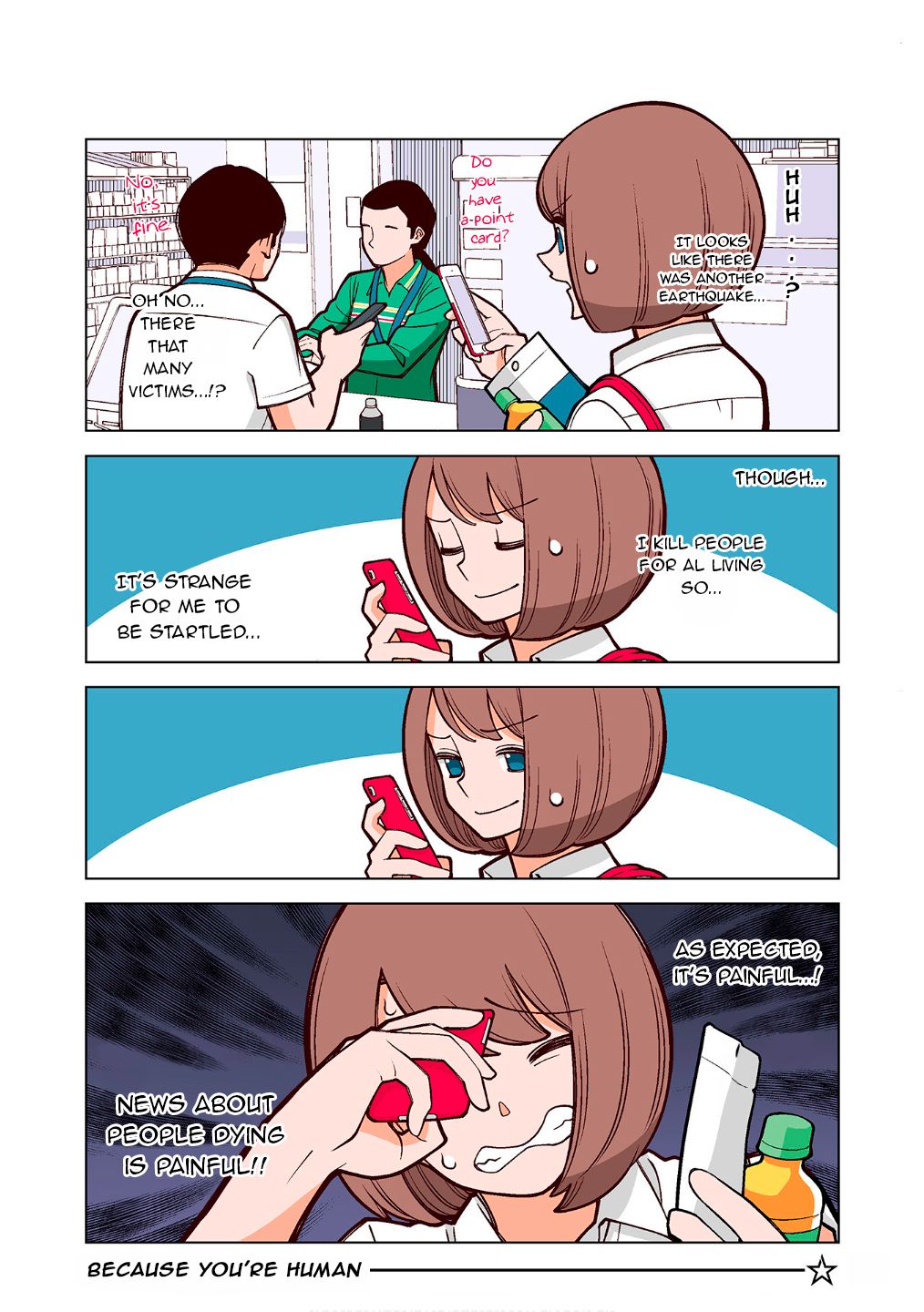 Page 9 of Chapter 17