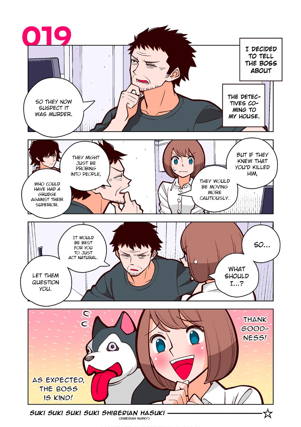 Page 1 of Chapter 19