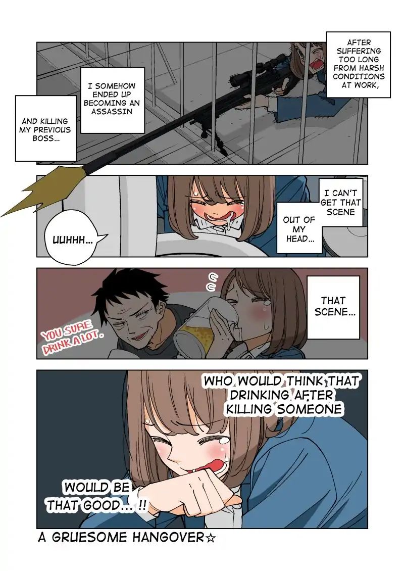Page 1 of Chapter 2
