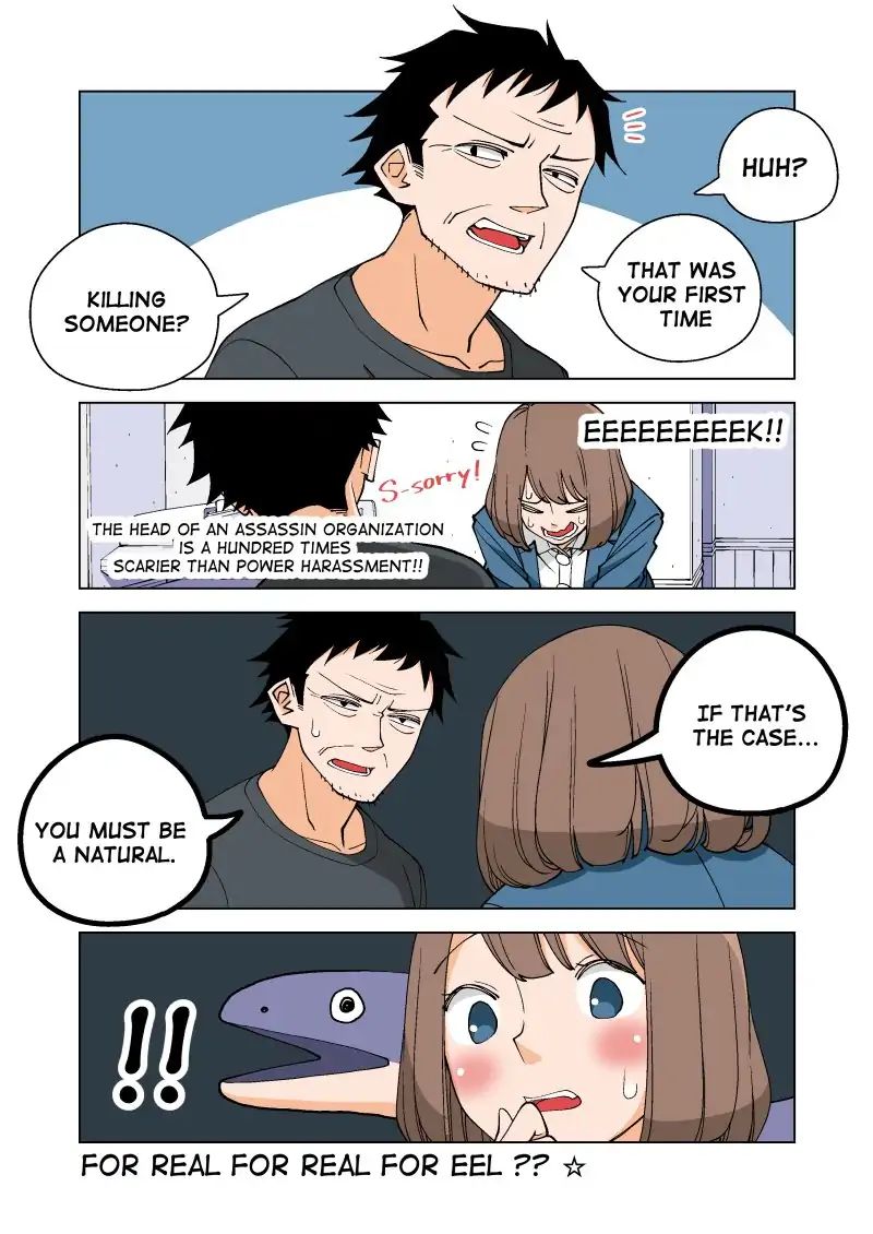 Page 2 of Chapter 2