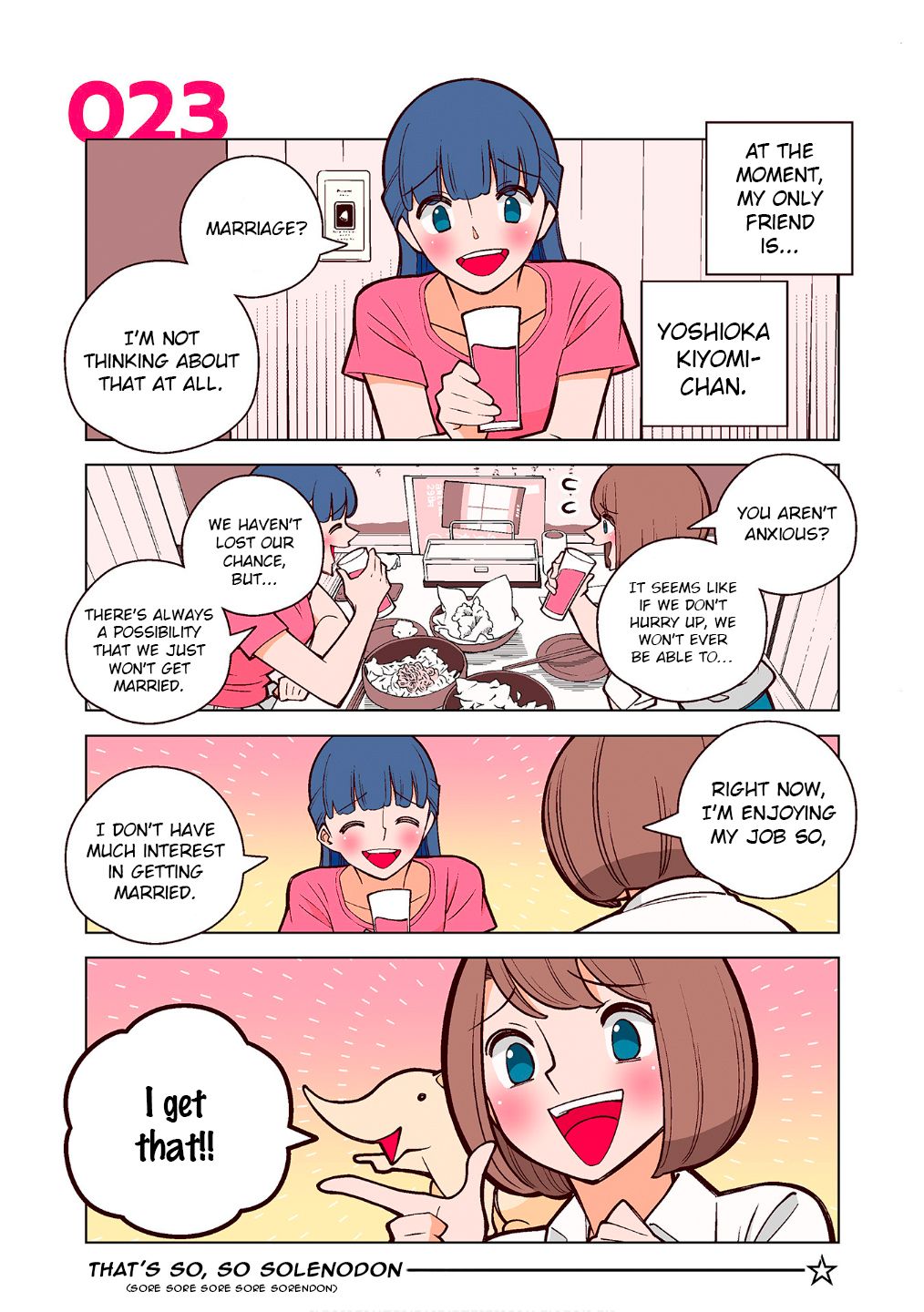 Page 1 of Chapter 23