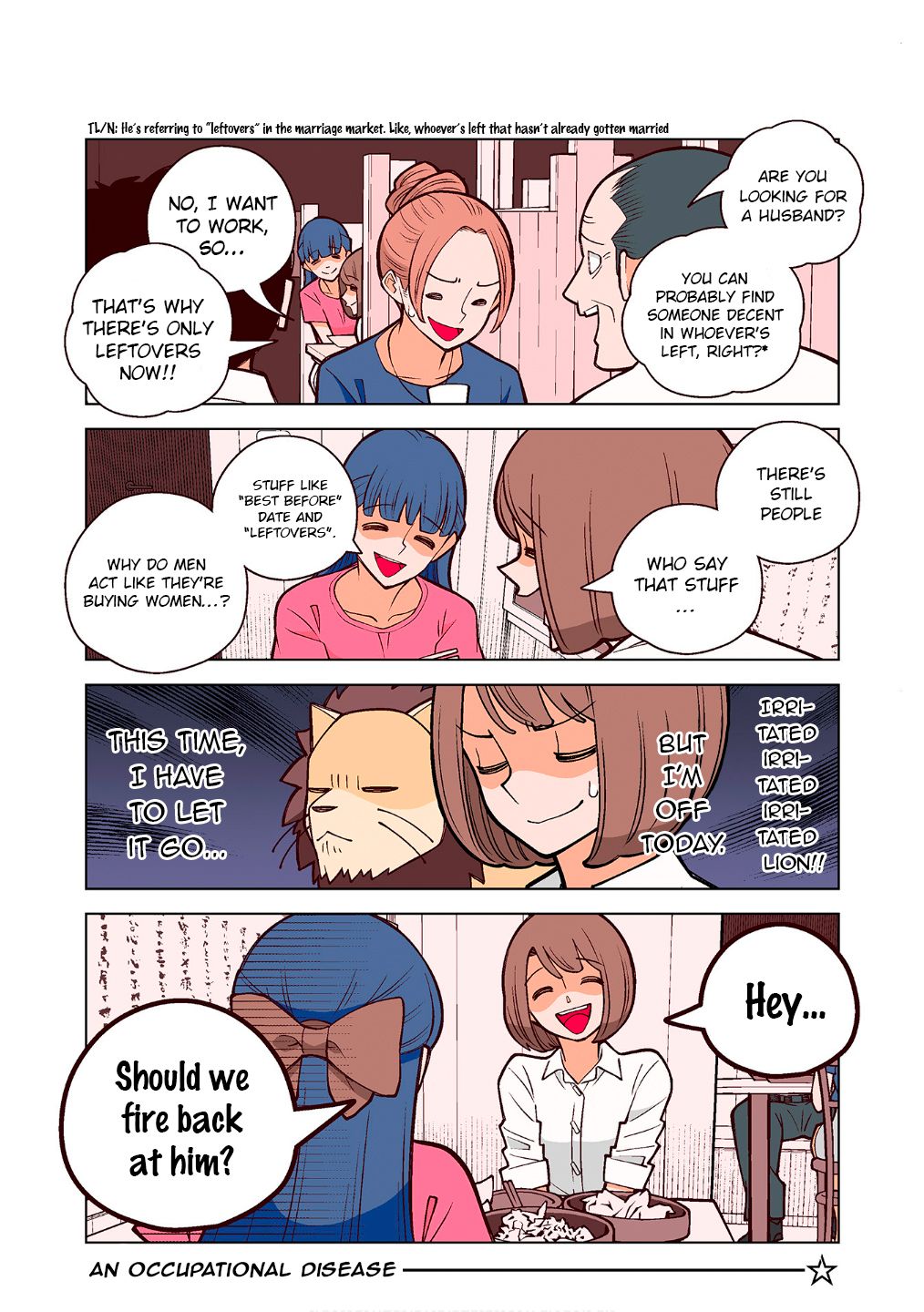 Page 3 of Chapter 23