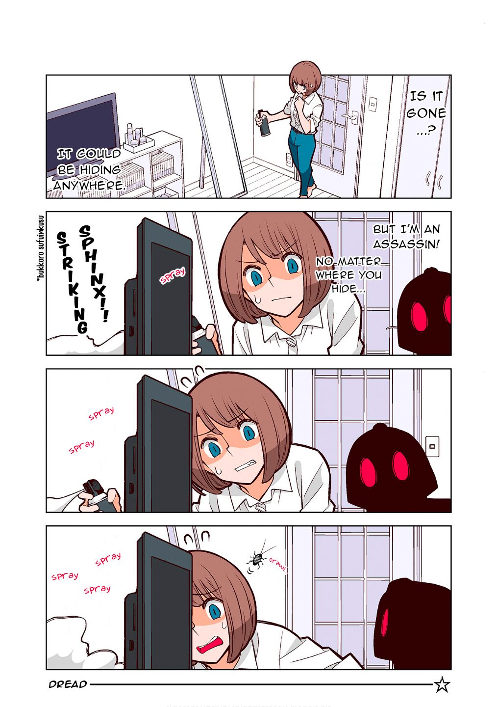 Page 3 of Chapter 24