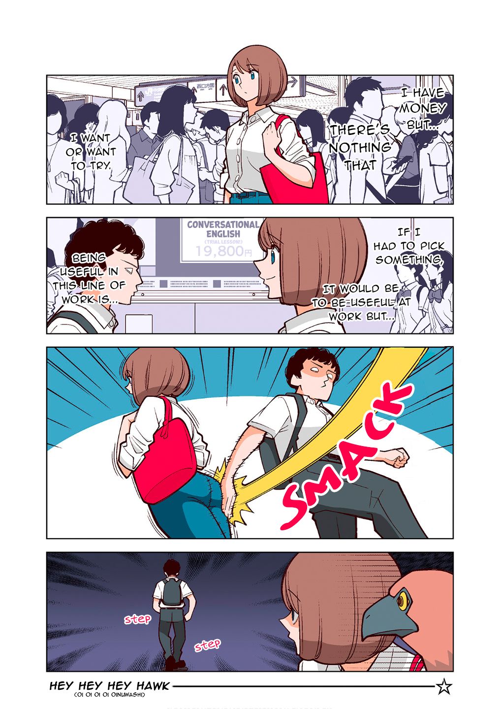 Page 2 of Chapter 25