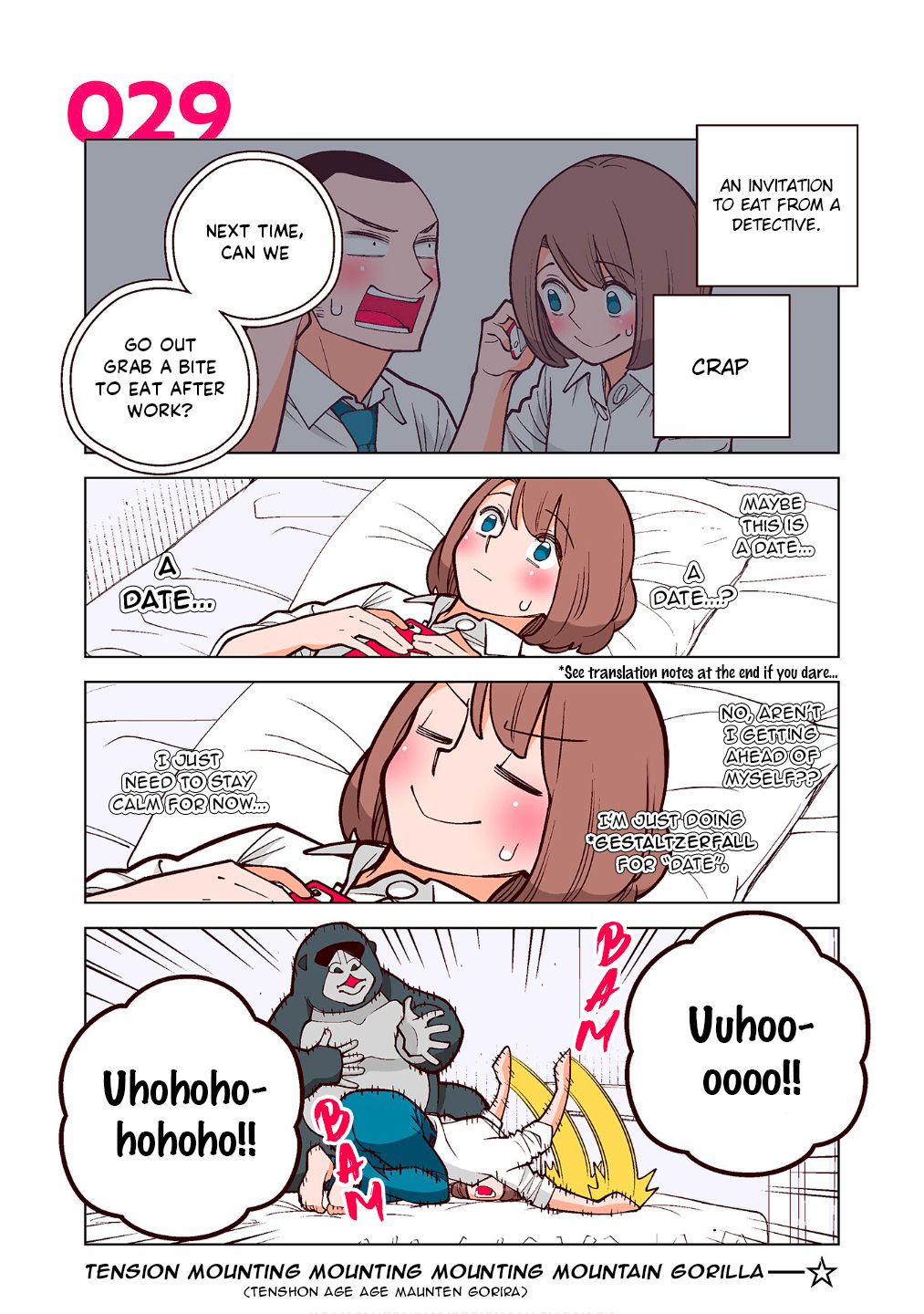 Page 1 of Chapter 29