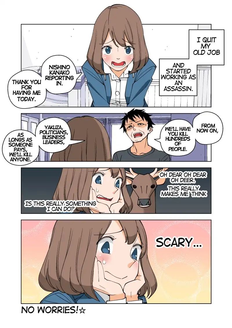 Page 1 of Chapter 3