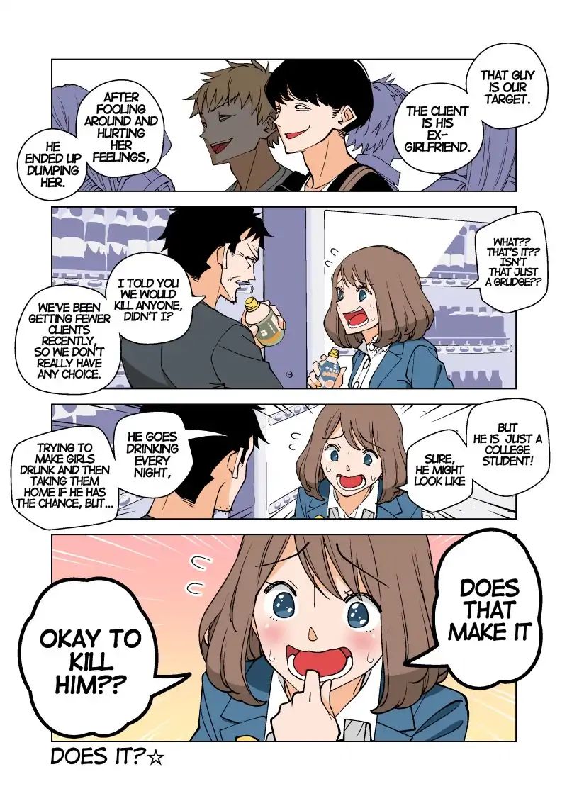 Page 2 of Chapter 3