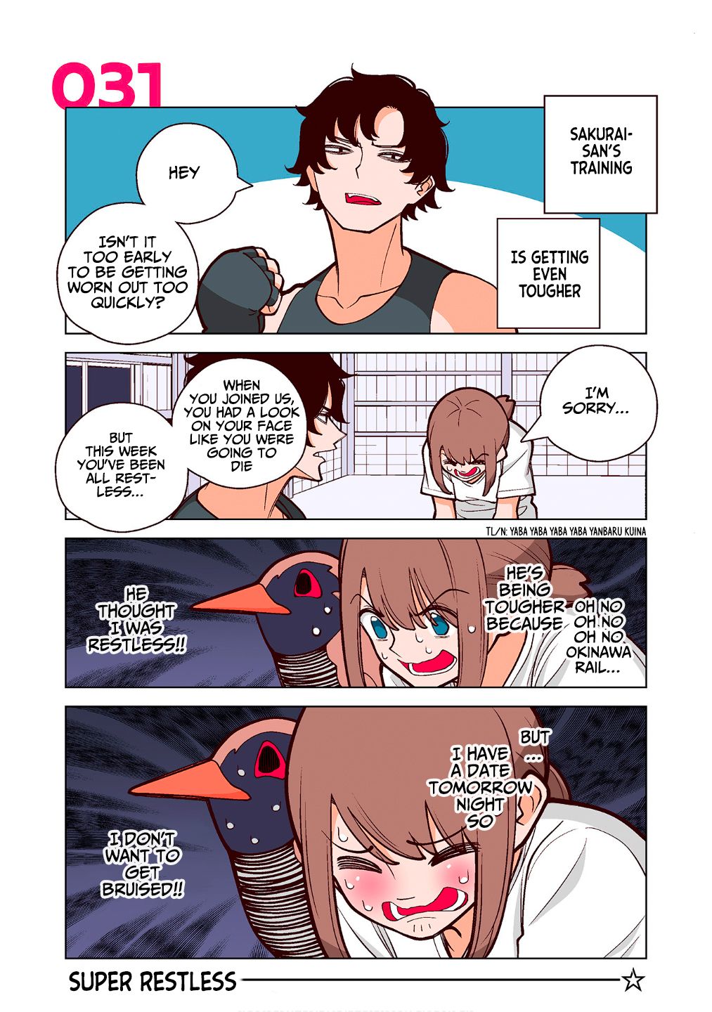Page 1 of Chapter 31