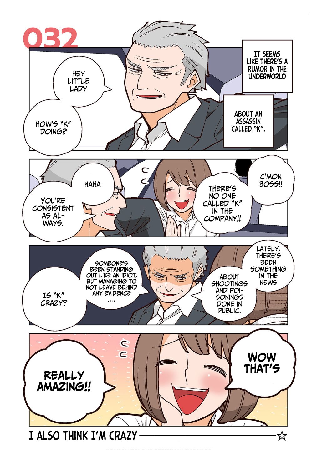 Page 1 of Chapter 32