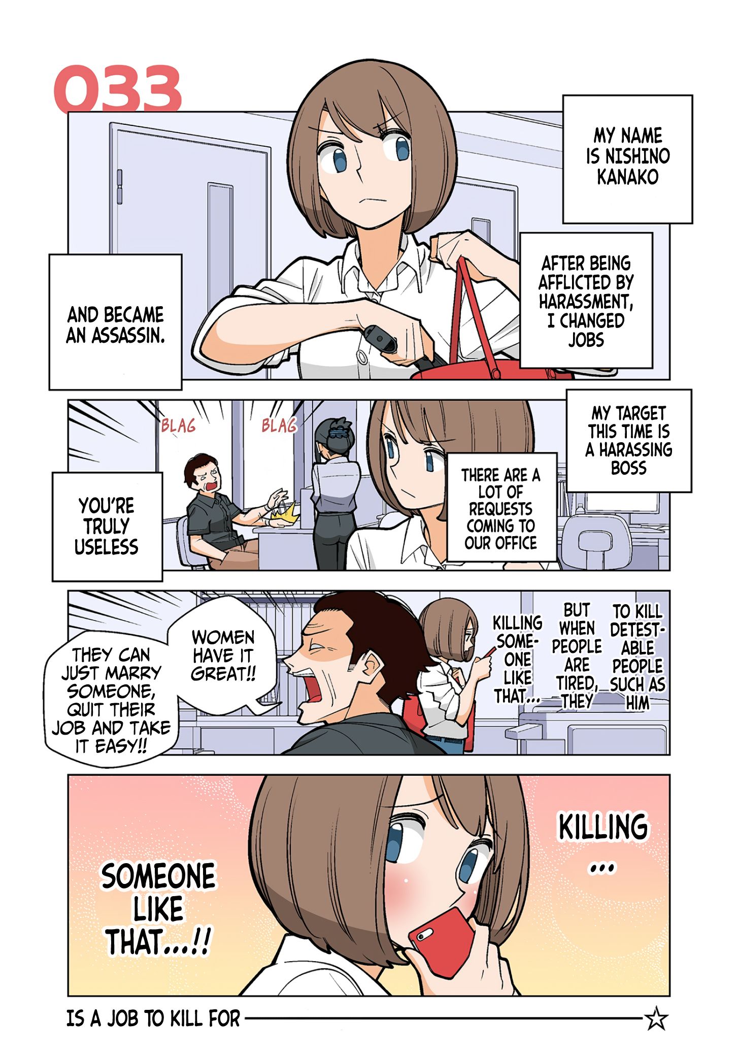 Page 6 of Chapter 33
