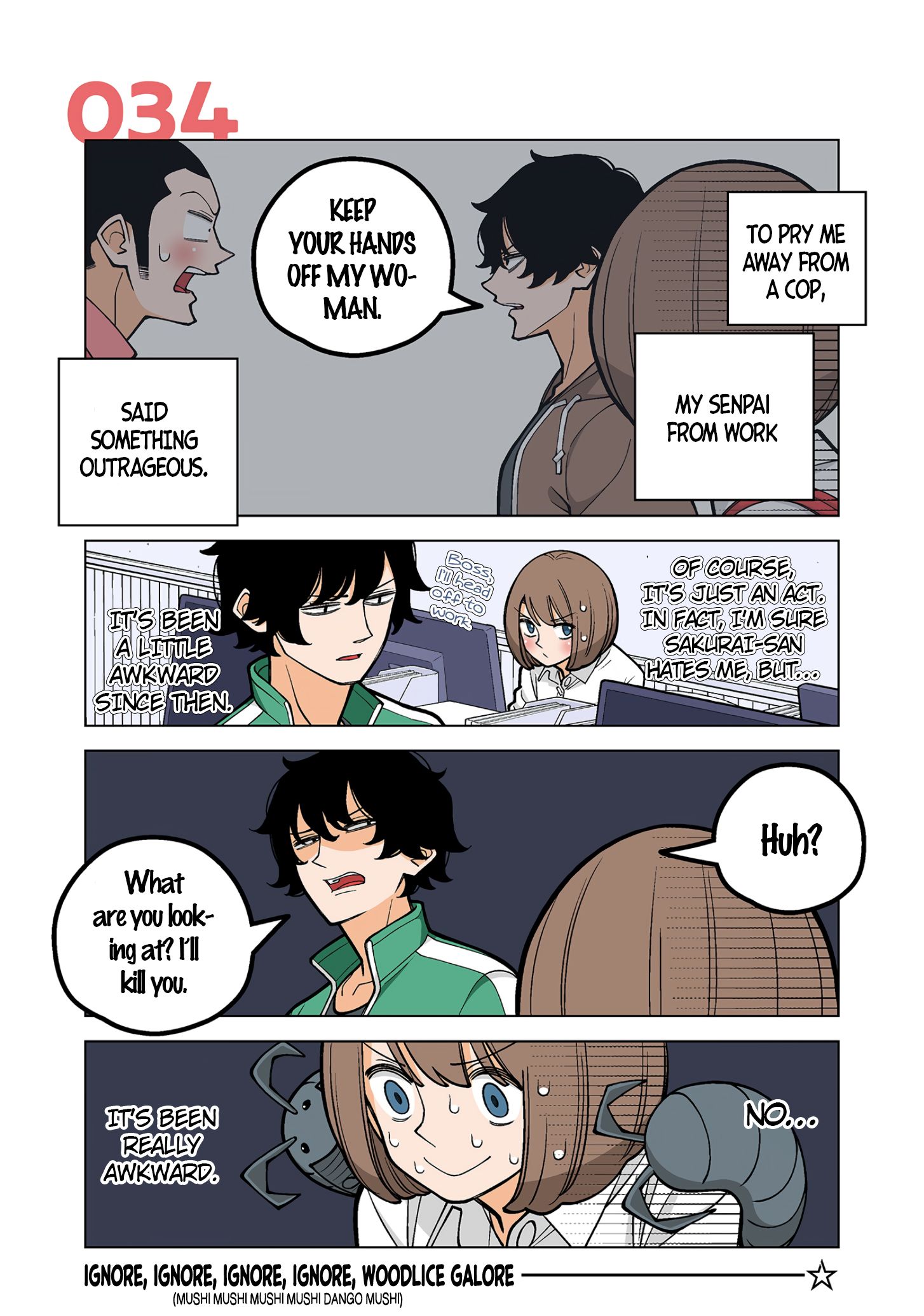 Page 1 of Chapter 34