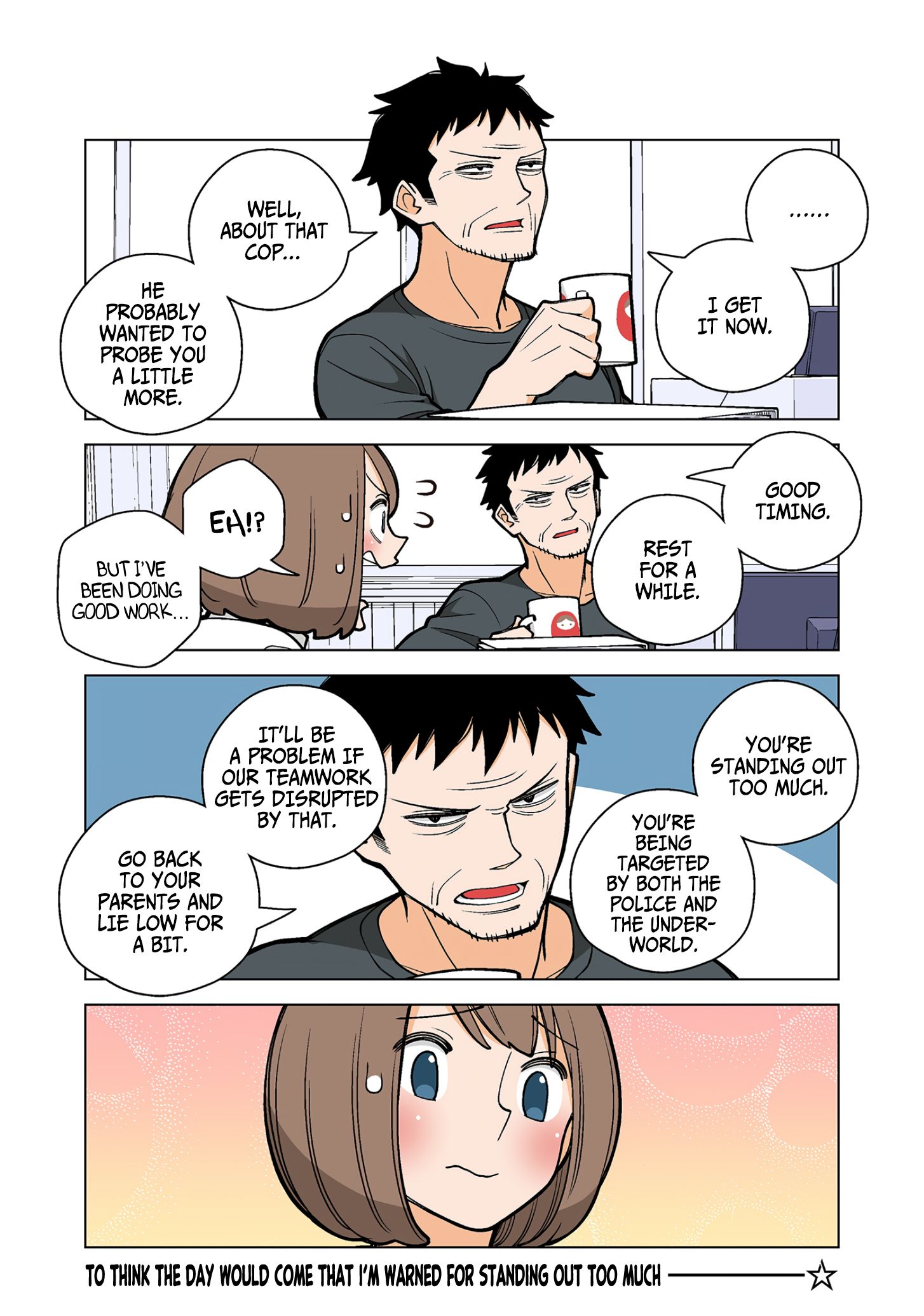 Page 3 of Chapter 34