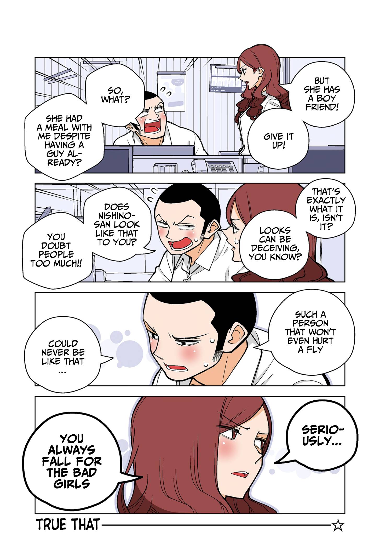 Page 3 of Chapter 40