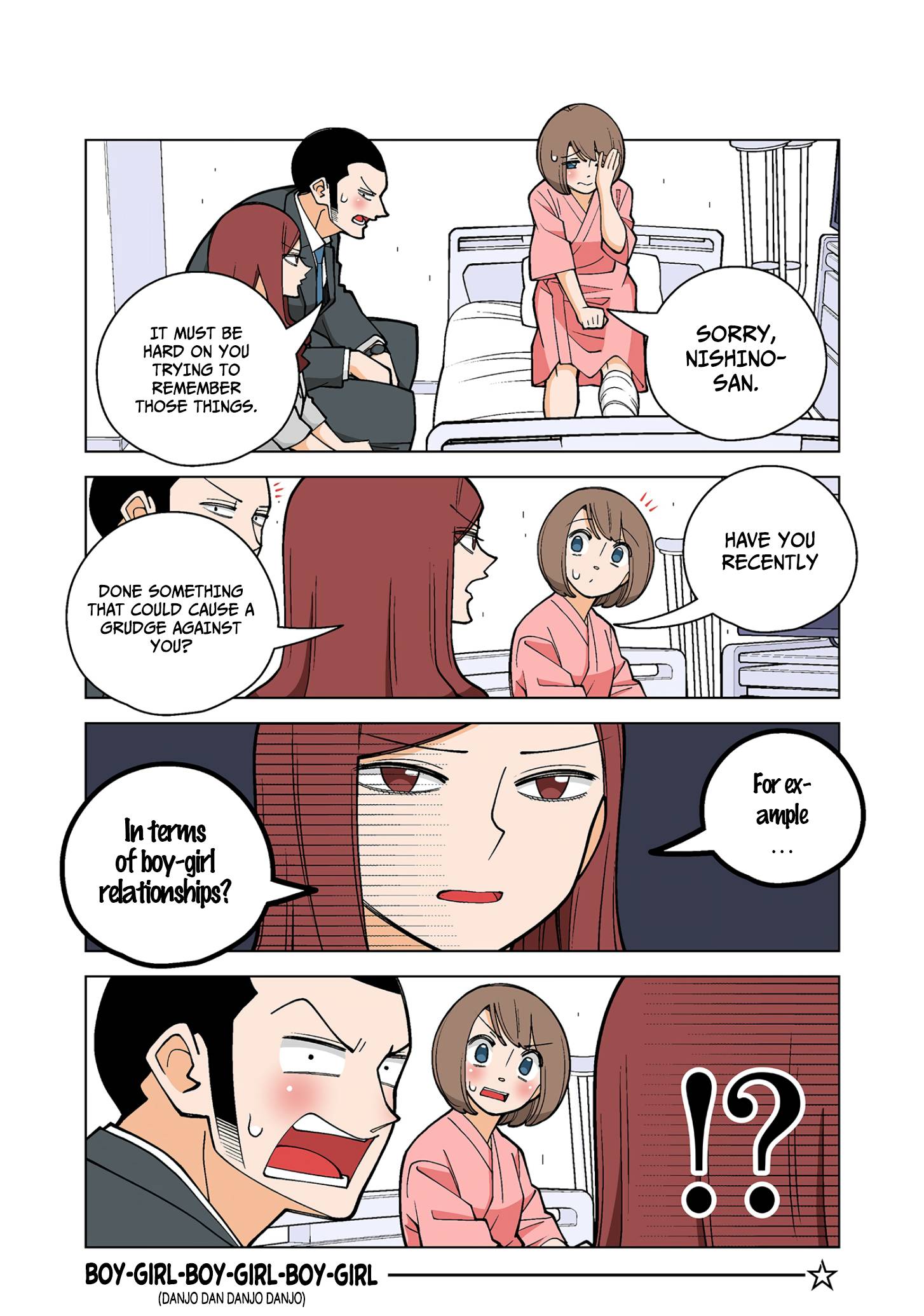 Page 2 of Chapter 41