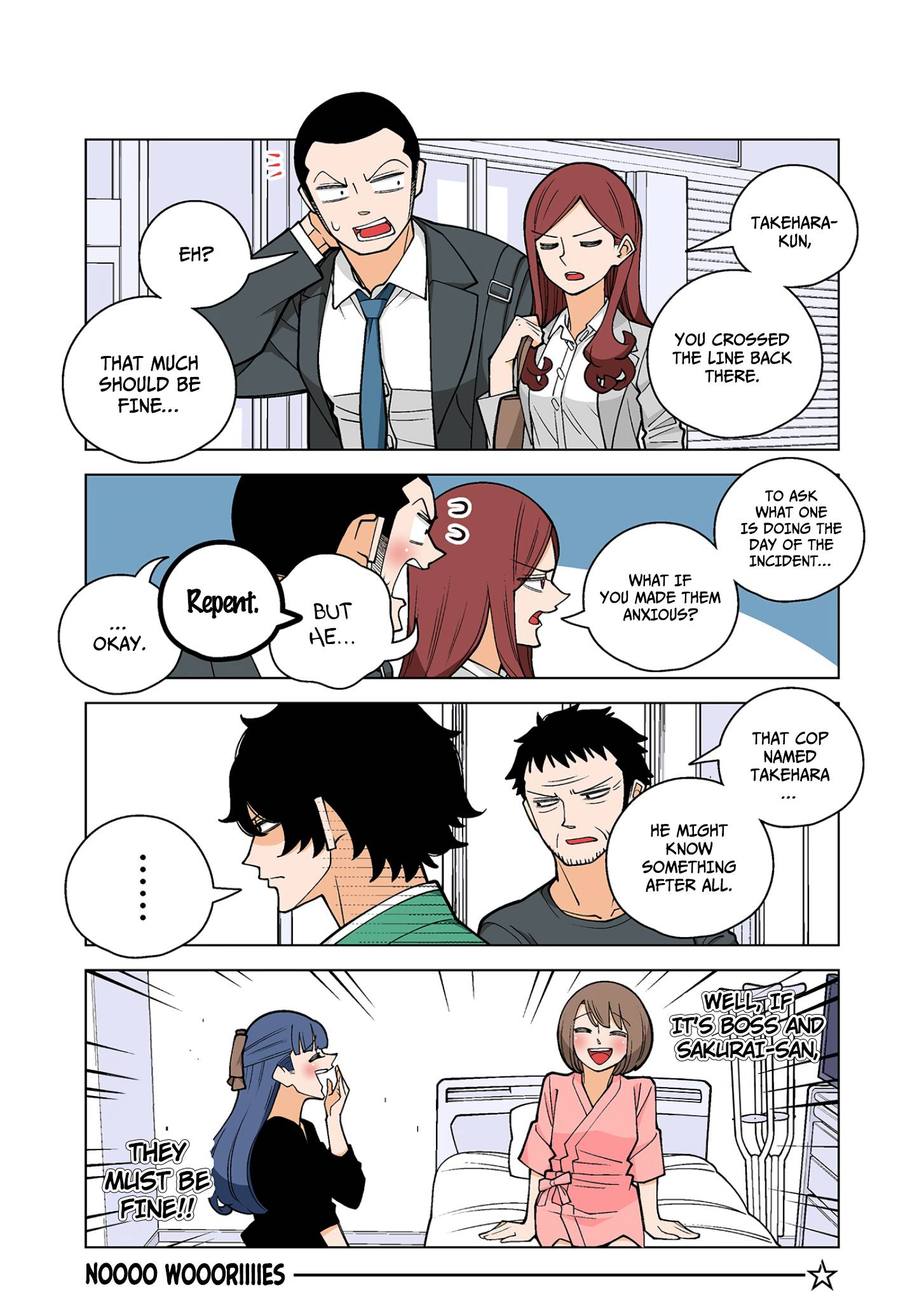 Page 4 of Chapter 42