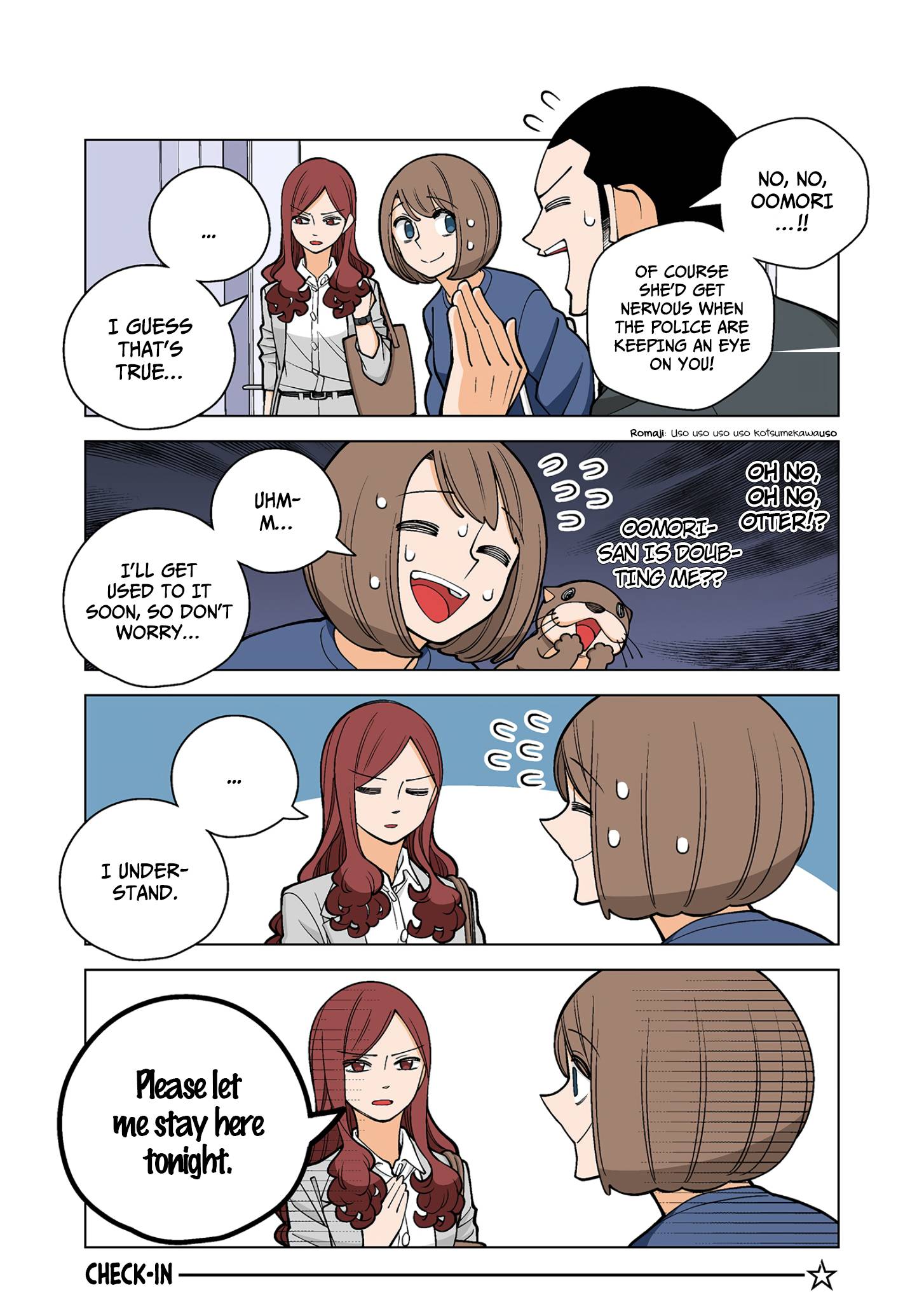 Page 3 of Chapter 44
