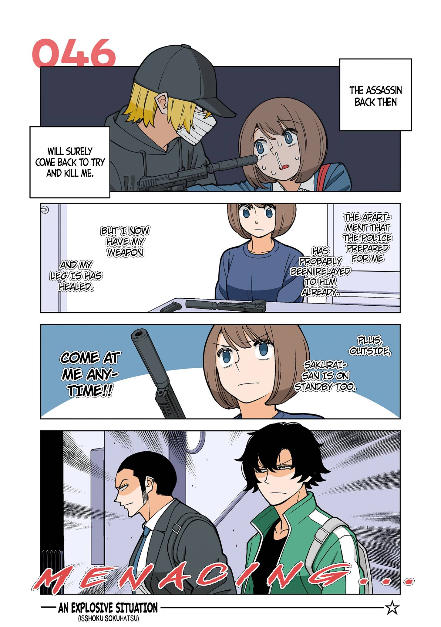 Page 1 of Chapter 46