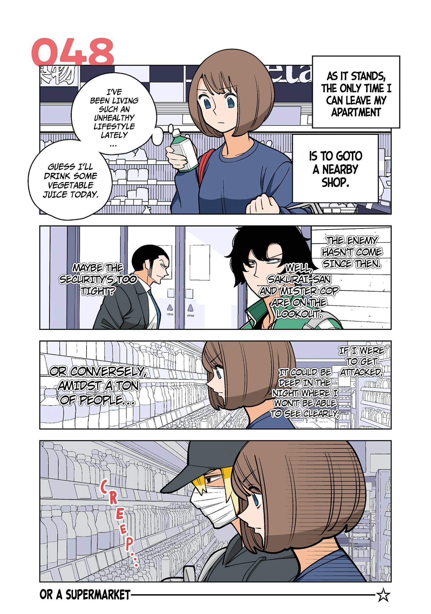 Page 1 of Chapter 48