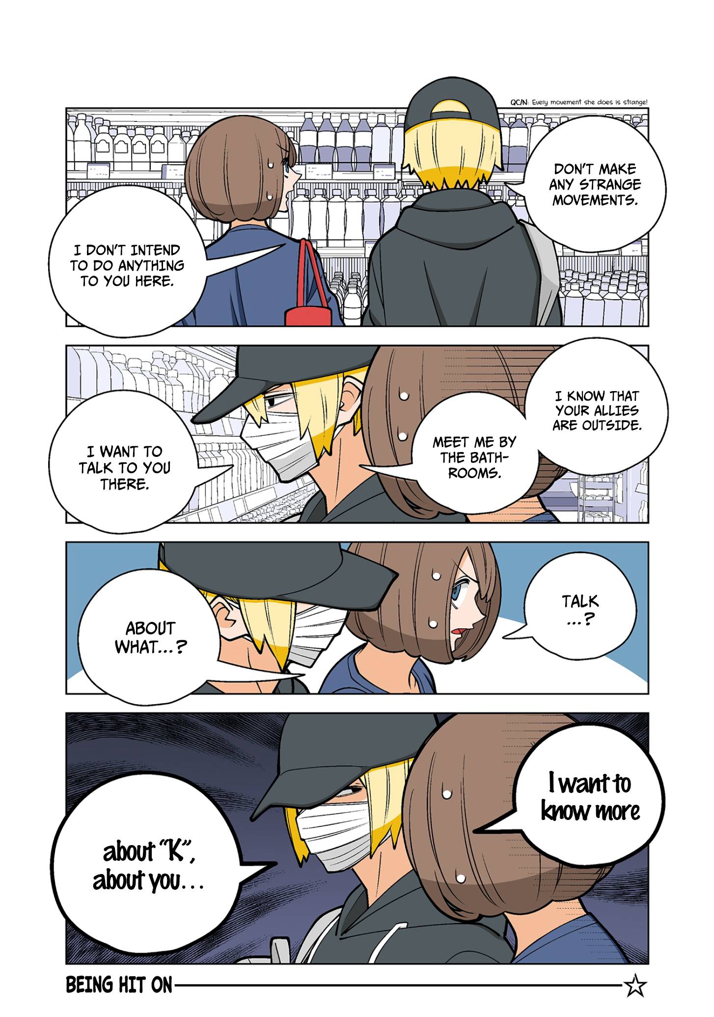 Page 2 of Chapter 48